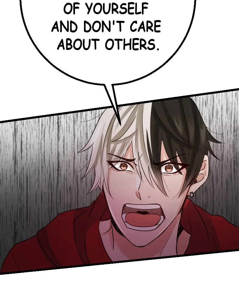 My Lovely Bodyguard Chapter 82 - Page 20