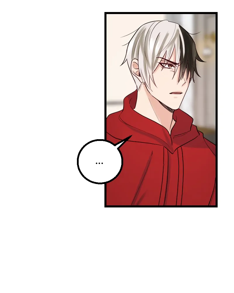 My Lovely Bodyguard Chapter 82 - Page 28