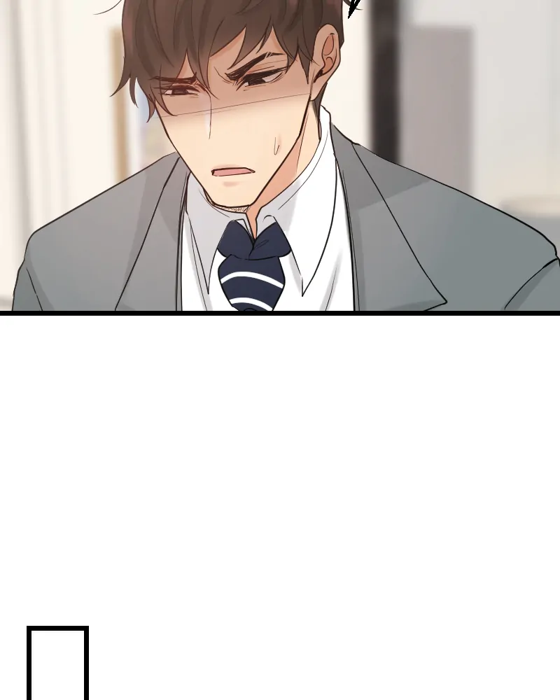 My Lovely Bodyguard Chapter 82 - Page 65