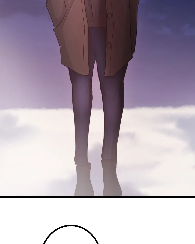 My Lovely Bodyguard Chapter 82 - Page 89