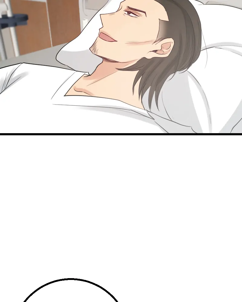 My Lovely Bodyguard Chapter 83 - Page 33