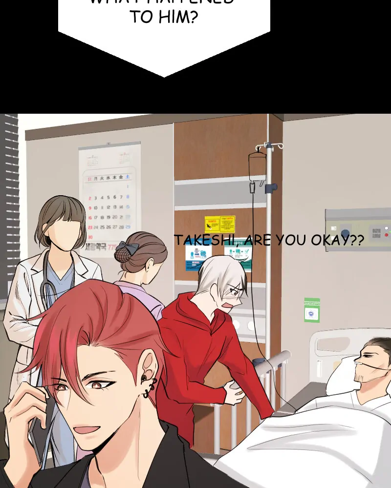 My Lovely Bodyguard Chapter 83 - Page 54
