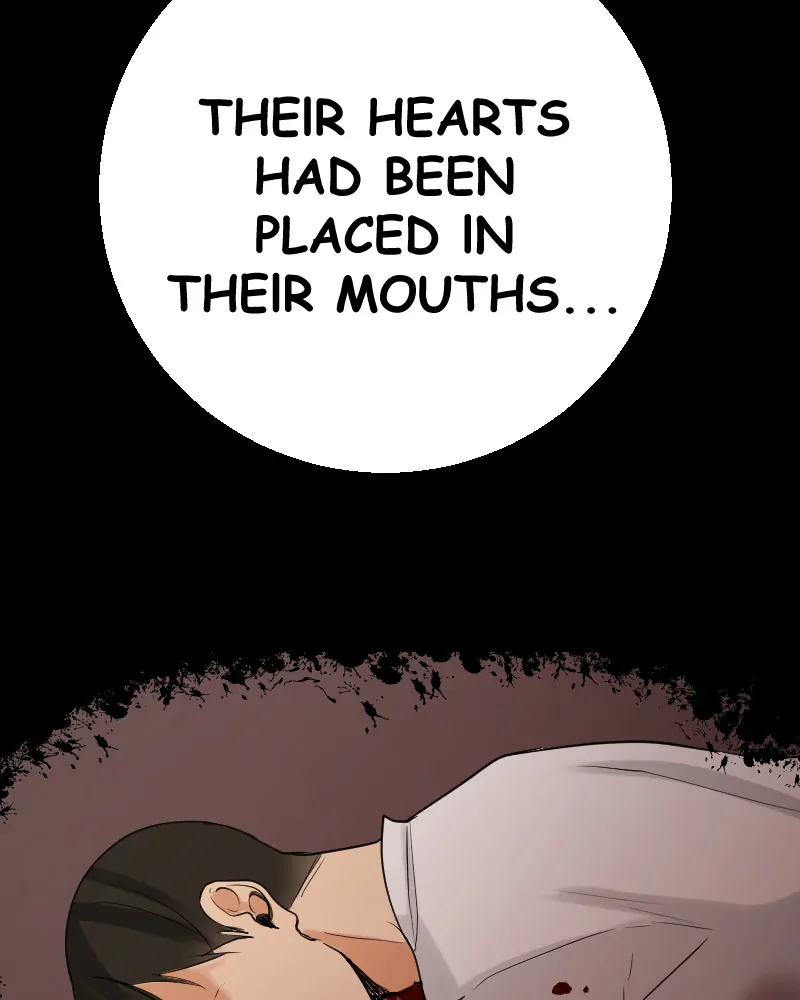 My Lovely Bodyguard Chapter 83 - Page 97