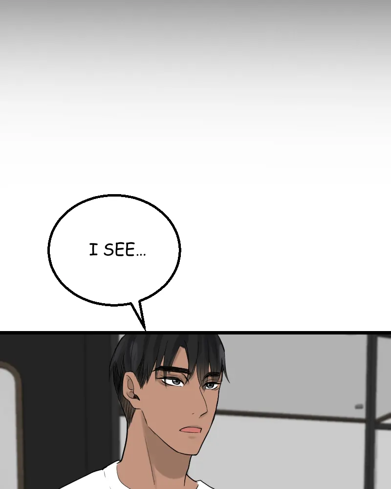 My Lovely Bodyguard Chapter 84 - Page 71