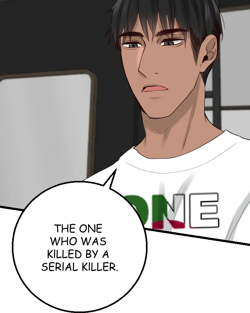My Lovely Bodyguard Chapter 84 - Page 73