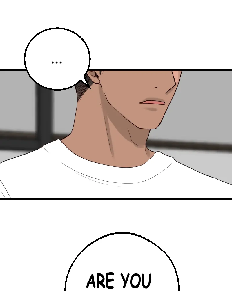 My Lovely Bodyguard Chapter 84 - Page 76