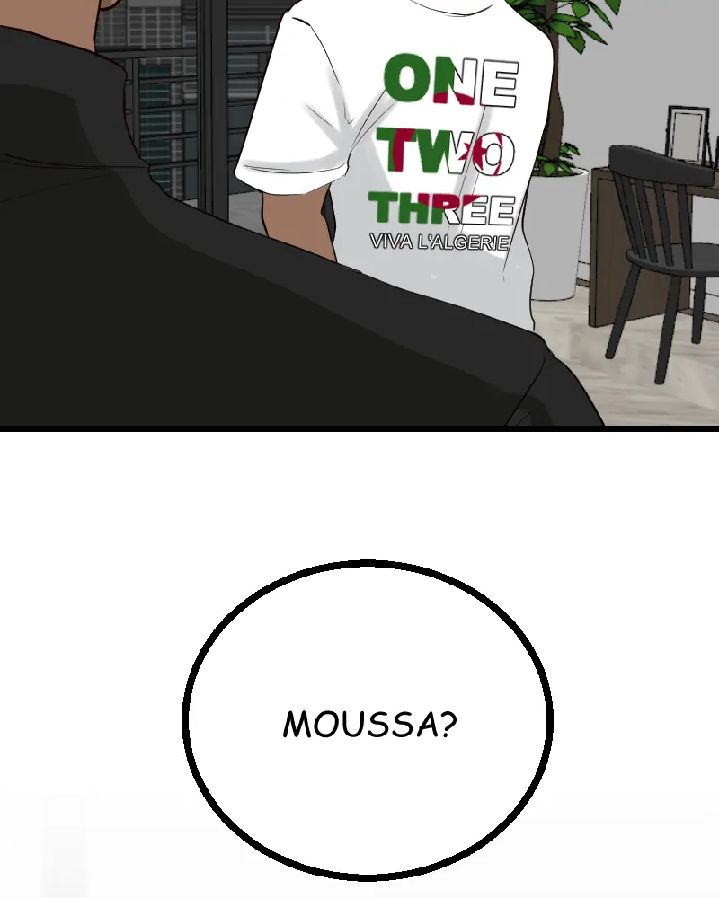 My Lovely Bodyguard Chapter 84 - Page 86