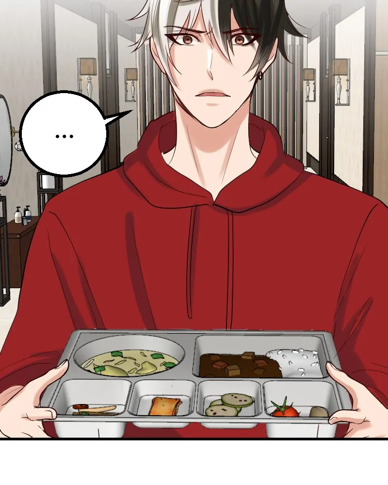 My Lovely Bodyguard Chapter 85 - Page 114
