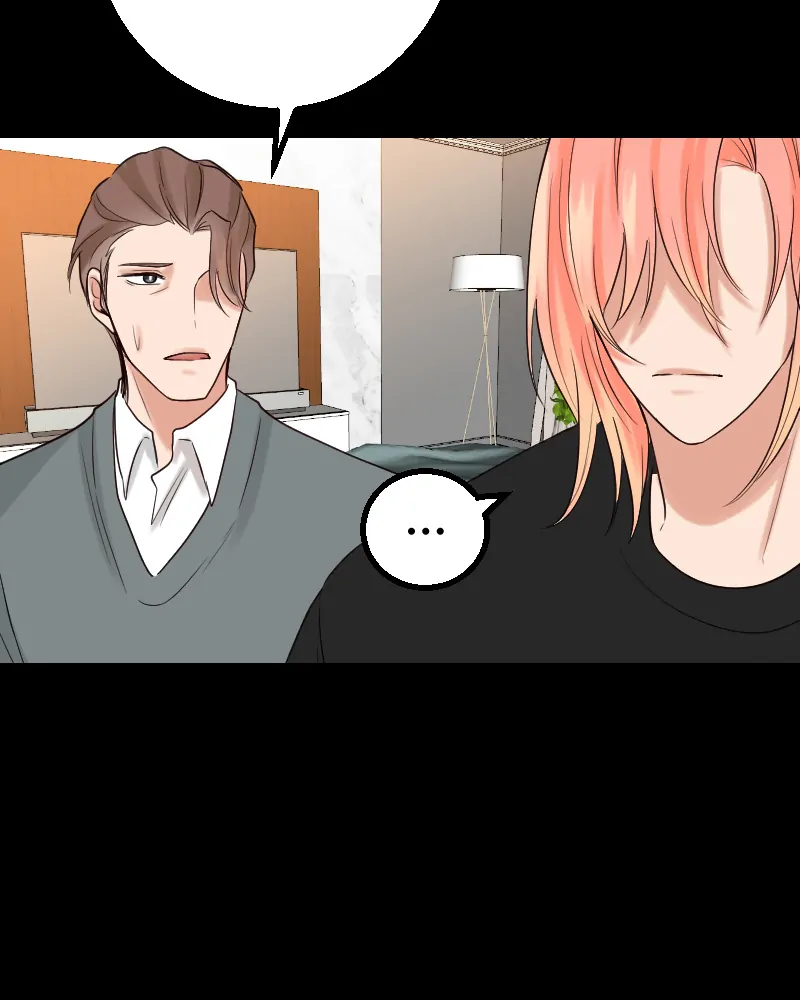 My Lovely Bodyguard Chapter 85 - Page 17