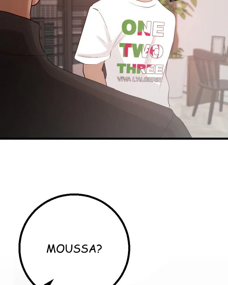 My Lovely Bodyguard Chapter 85 - Page 4