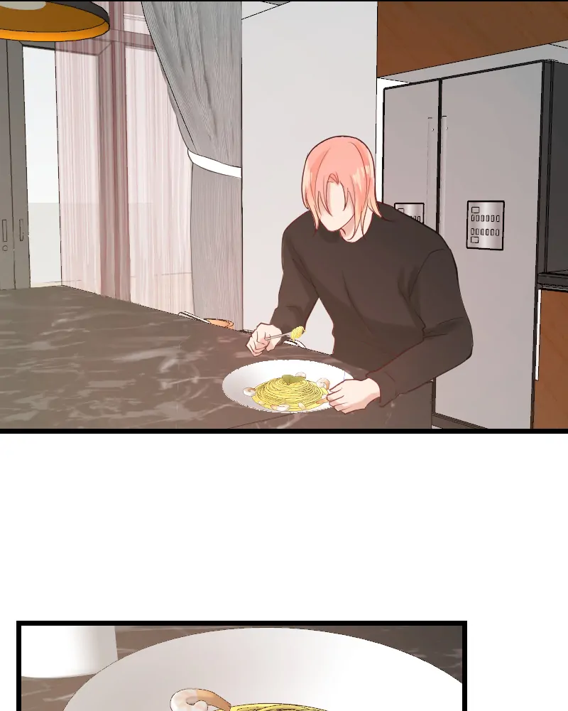 My Lovely Bodyguard Chapter 85 - Page 71