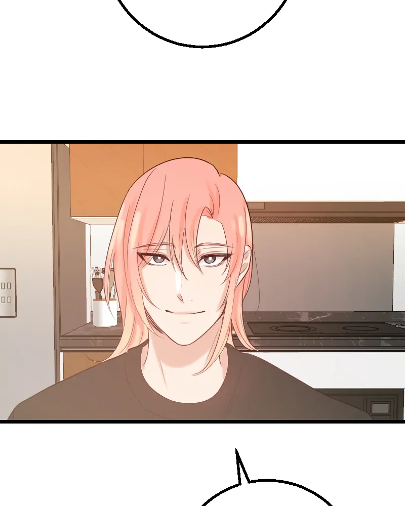 My Lovely Bodyguard Chapter 85 - Page 80