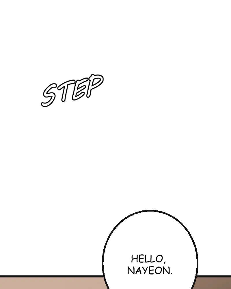 My Lovely Bodyguard Chapter 85 - Page 86
