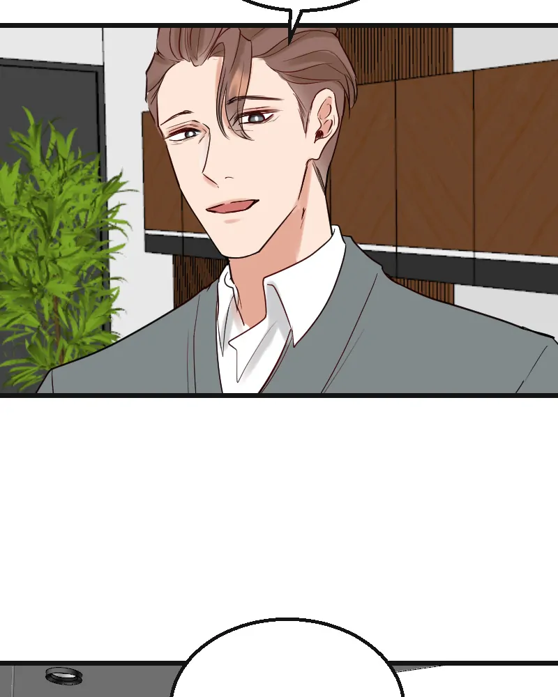 My Lovely Bodyguard Chapter 85 - Page 89
