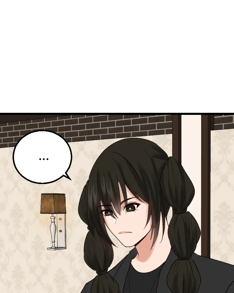 My Lovely Bodyguard Chapter 86 - Page 68