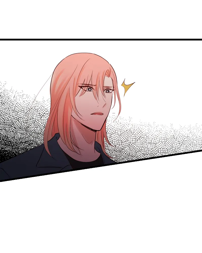 My Lovely Bodyguard Chapter 86 - Page 10