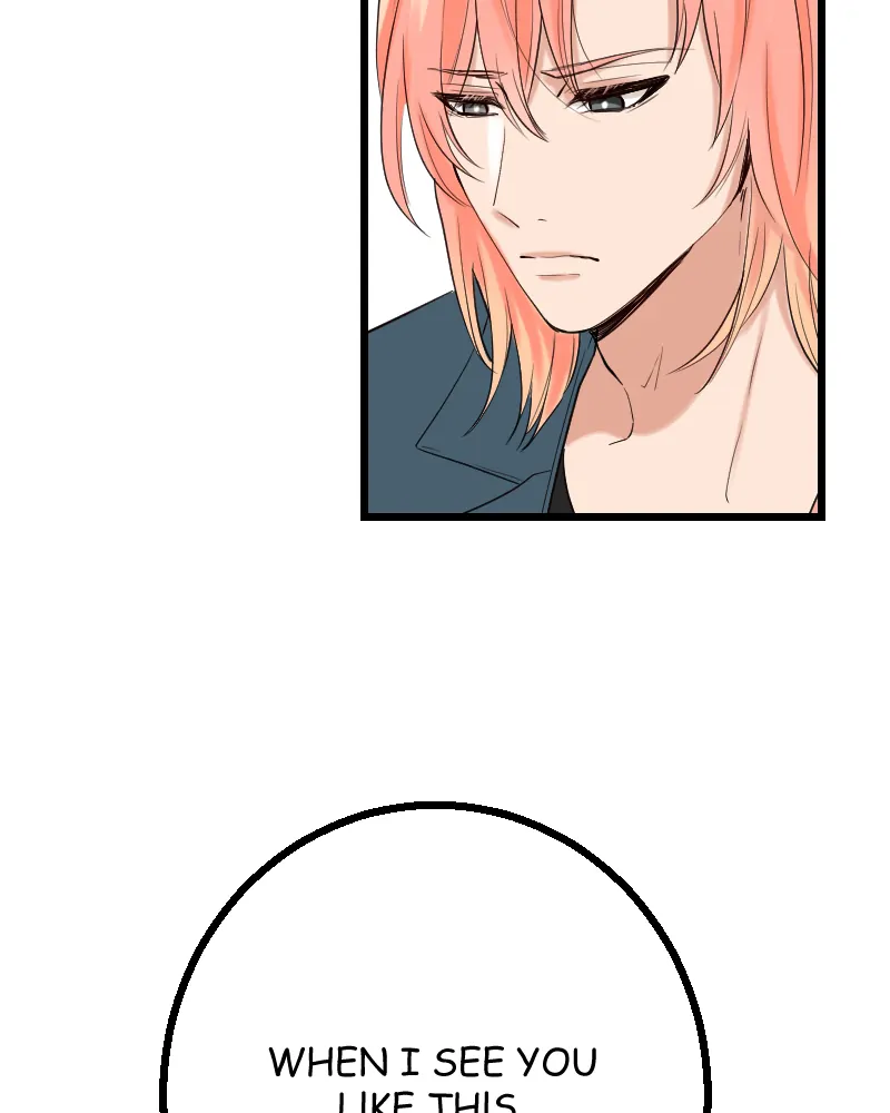 My Lovely Bodyguard Chapter 87 - Page 26
