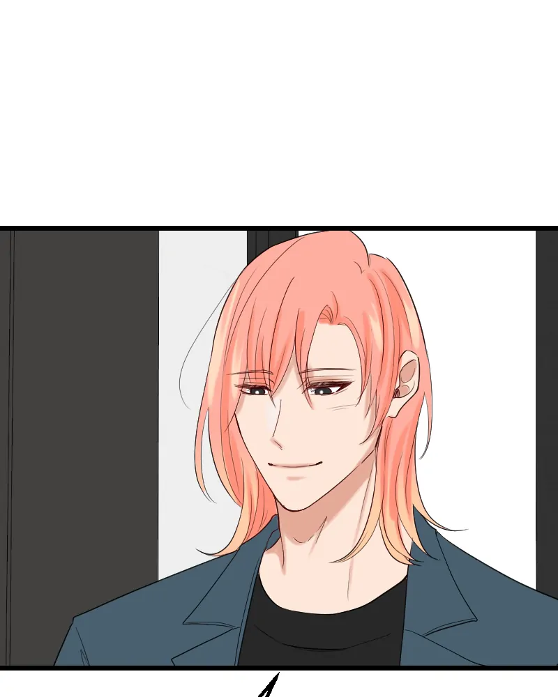 My Lovely Bodyguard Chapter 87 - Page 66