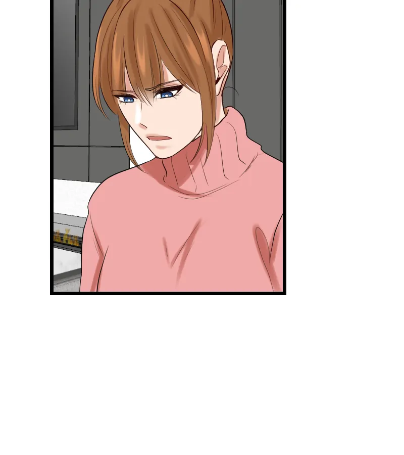 My Lovely Bodyguard Chapter 87 - Page 72