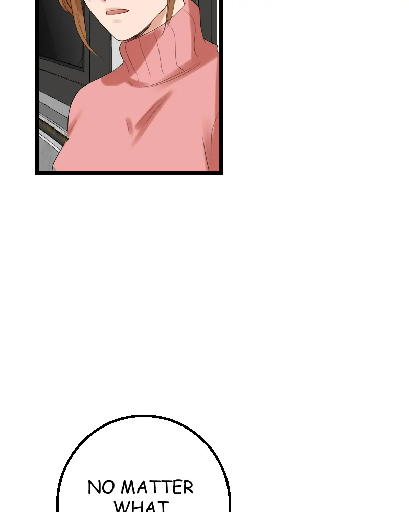 My Lovely Bodyguard Chapter 87 - Page 75