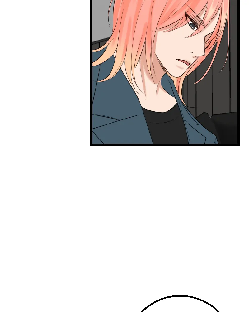 My Lovely Bodyguard Chapter 87 - Page 80