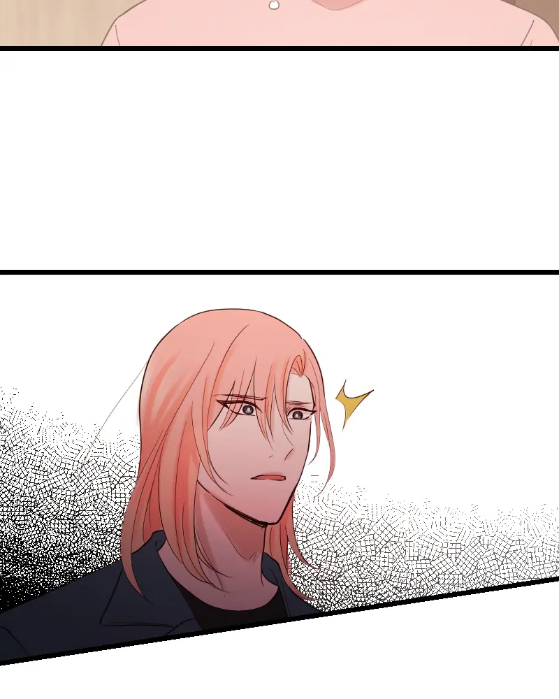 My Lovely Bodyguard Chapter 87 - Page 9