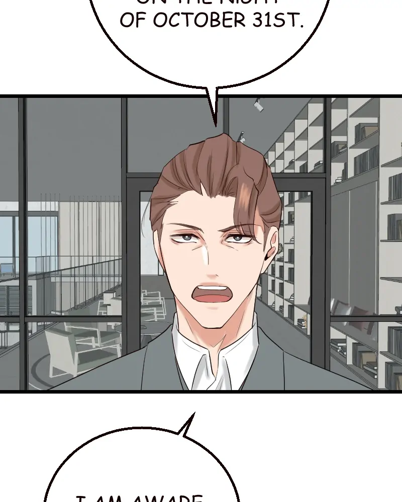 My Lovely Bodyguard Chapter 88 - Page 20