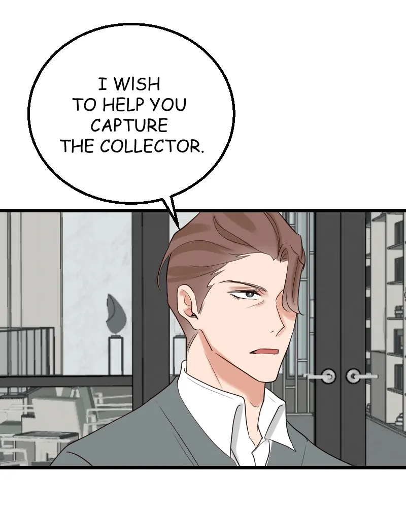 My Lovely Bodyguard Chapter 88 - Page 41