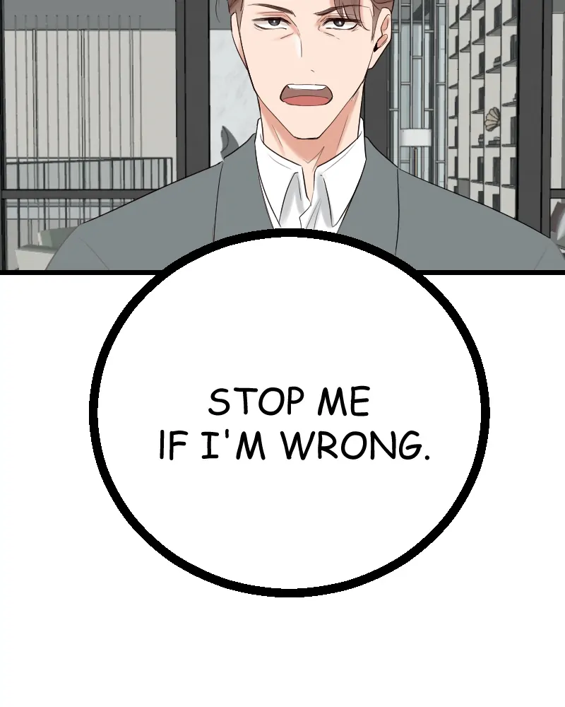 My Lovely Bodyguard Chapter 88 - Page 51