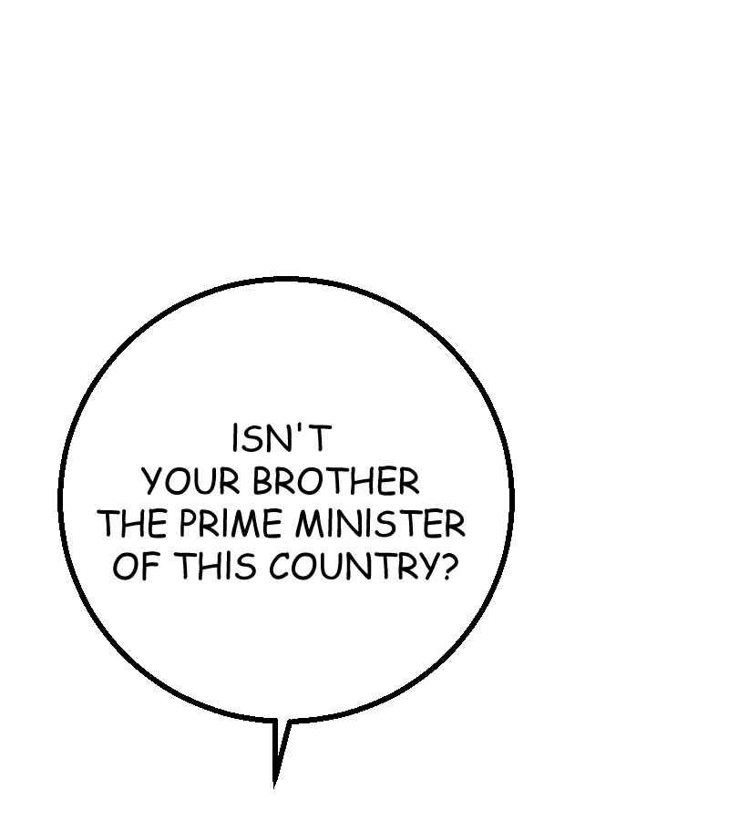 My Lovely Bodyguard Chapter 88 - Page 52