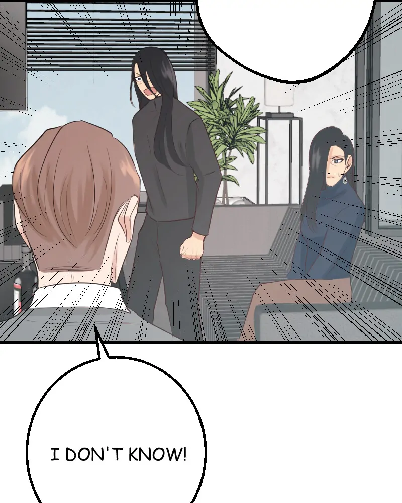 My Lovely Bodyguard Chapter 88 - Page 69