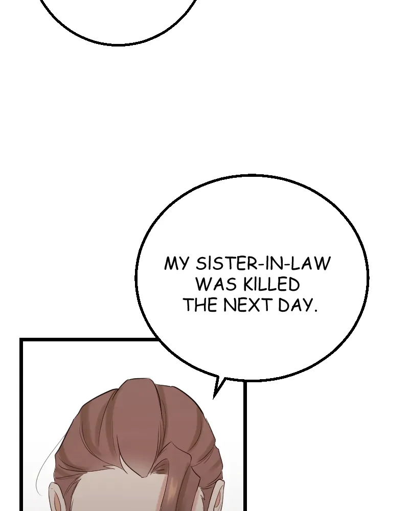 My Lovely Bodyguard Chapter 88 - Page 70