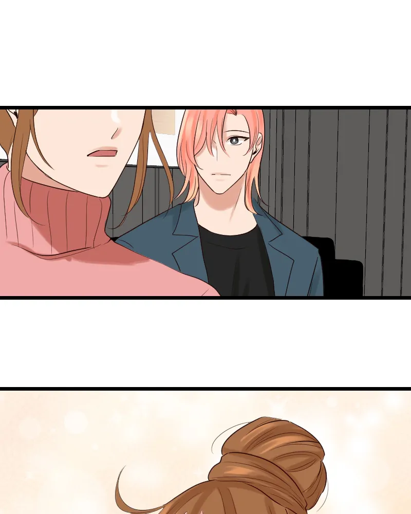 My Lovely Bodyguard Chapter 88 - Page 79