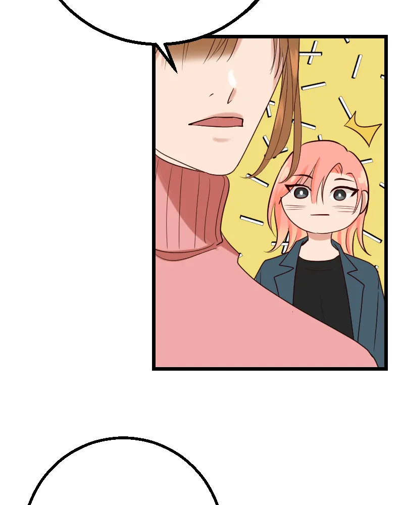 My Lovely Bodyguard Chapter 88 - Page 82