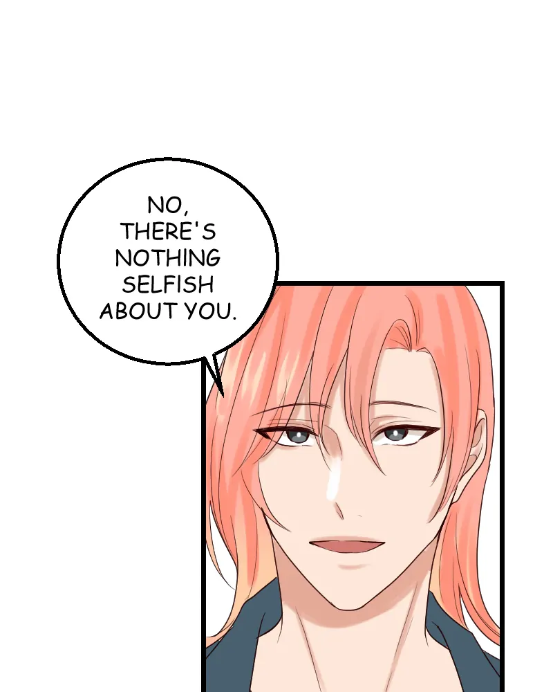 My Lovely Bodyguard Chapter 88 - Page 84