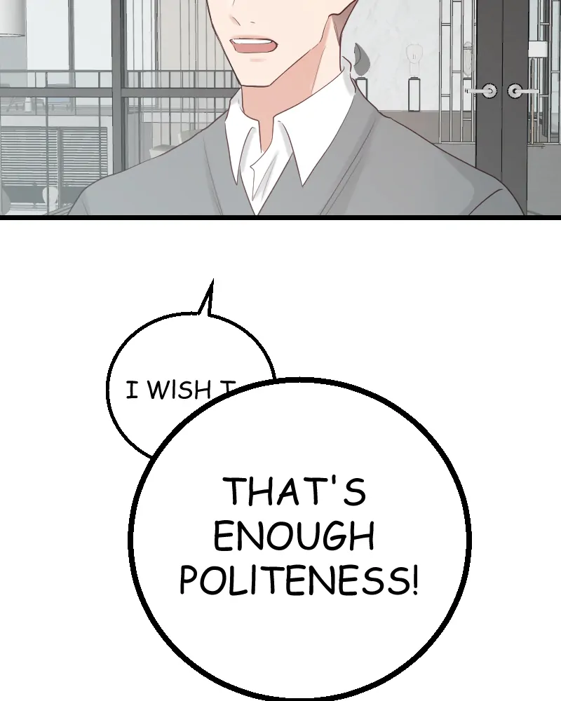 My Lovely Bodyguard Chapter 88 - Page 10
