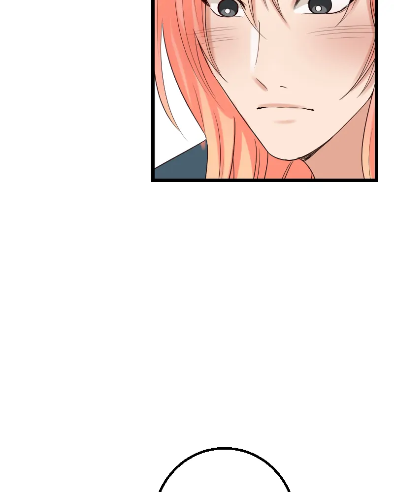 My Lovely Bodyguard Chapter 89 - Page 18