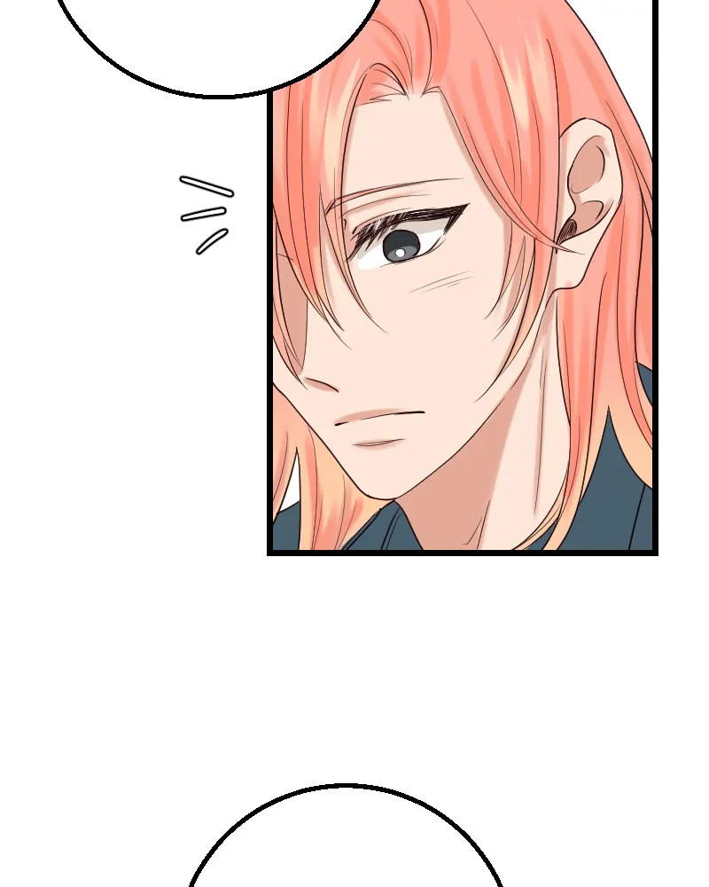 My Lovely Bodyguard Chapter 89 - Page 32