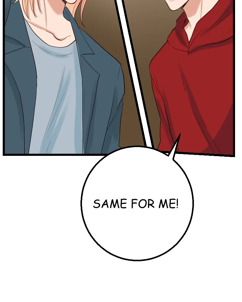 My Lovely Bodyguard Chapter 89 - Page 81