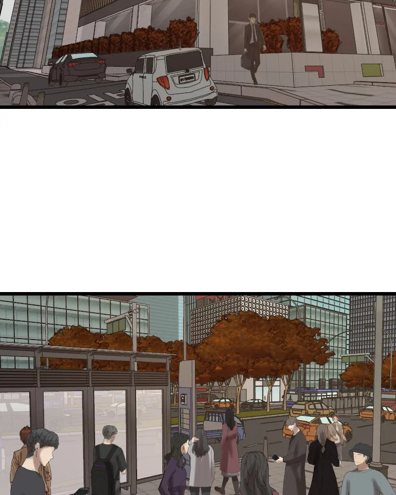 My Lovely Bodyguard Chapter 89 - Page 84