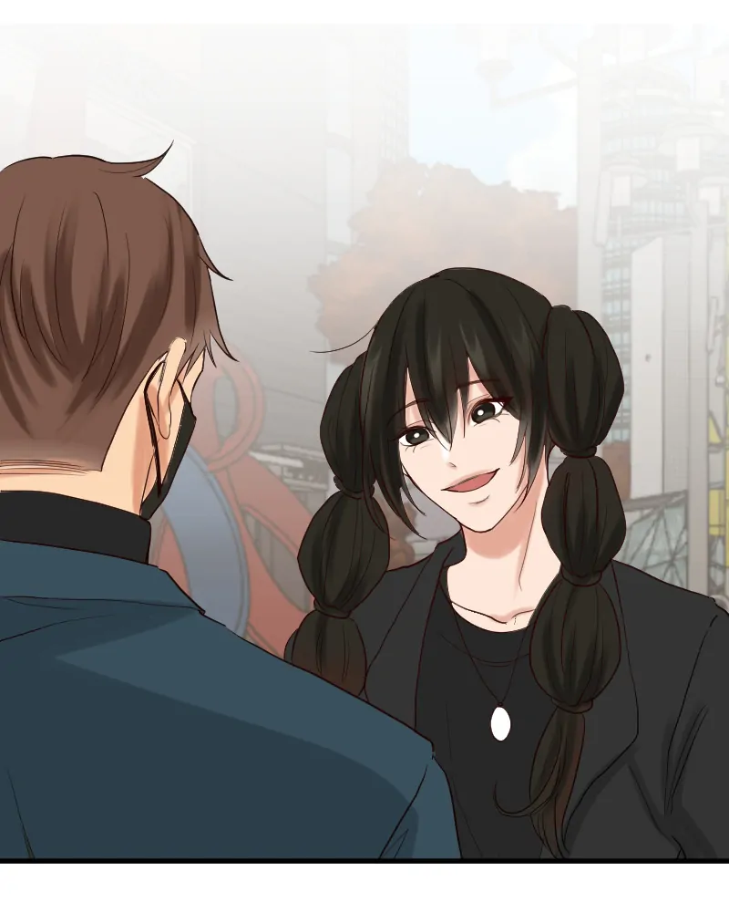 My Lovely Bodyguard Chapter 89 - Page 89