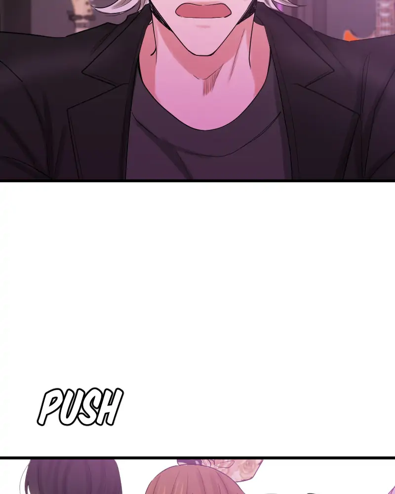 My Lovely Bodyguard Chapter 9 - Page 122