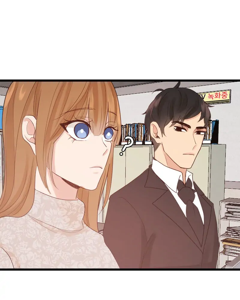 My Lovely Bodyguard Chapter 9 - Page 14