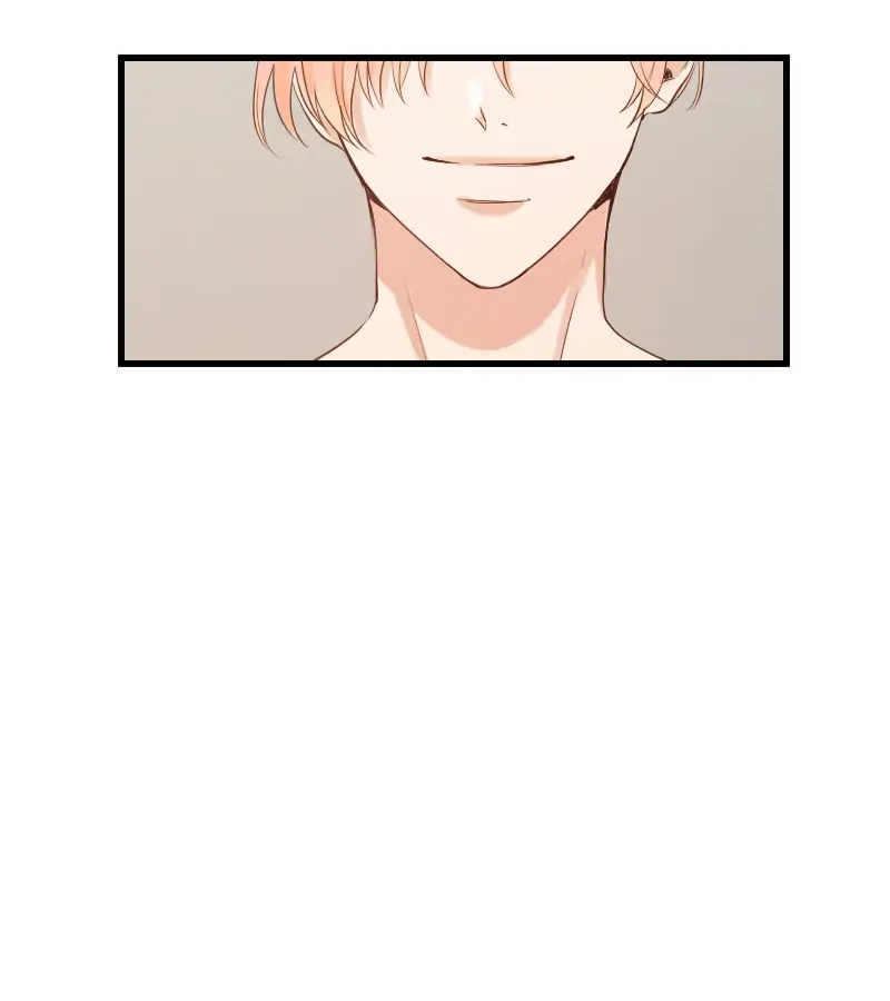 My Lovely Bodyguard Chapter 9 - Page 208