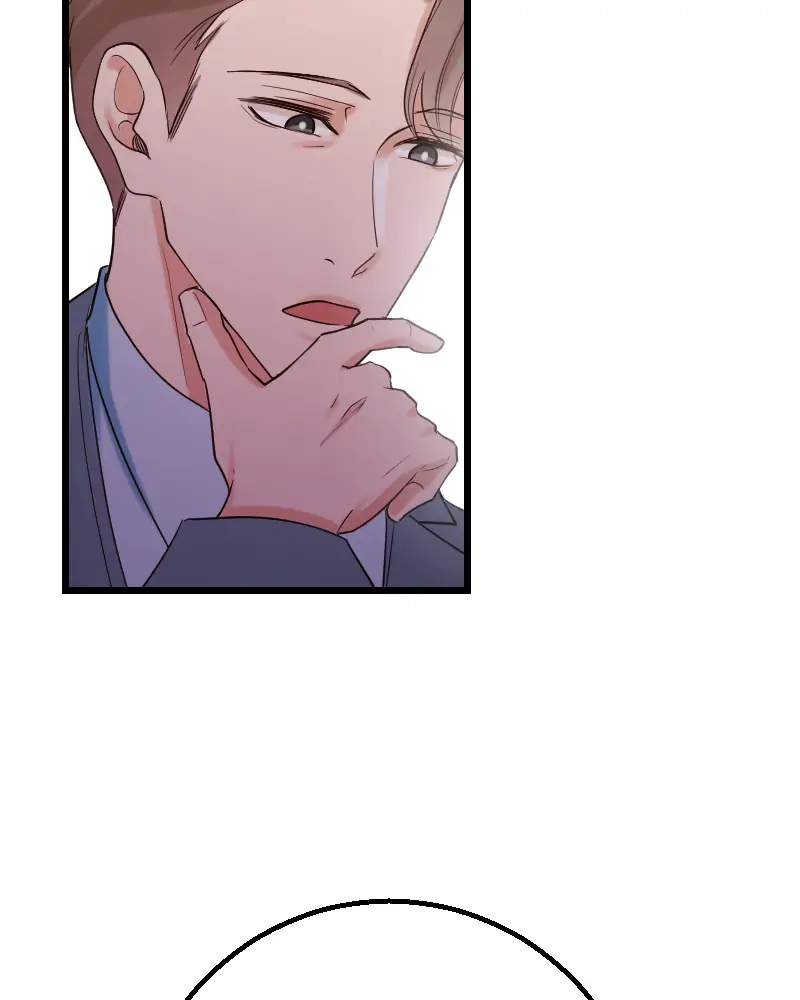 My Lovely Bodyguard Chapter 9 - Page 30