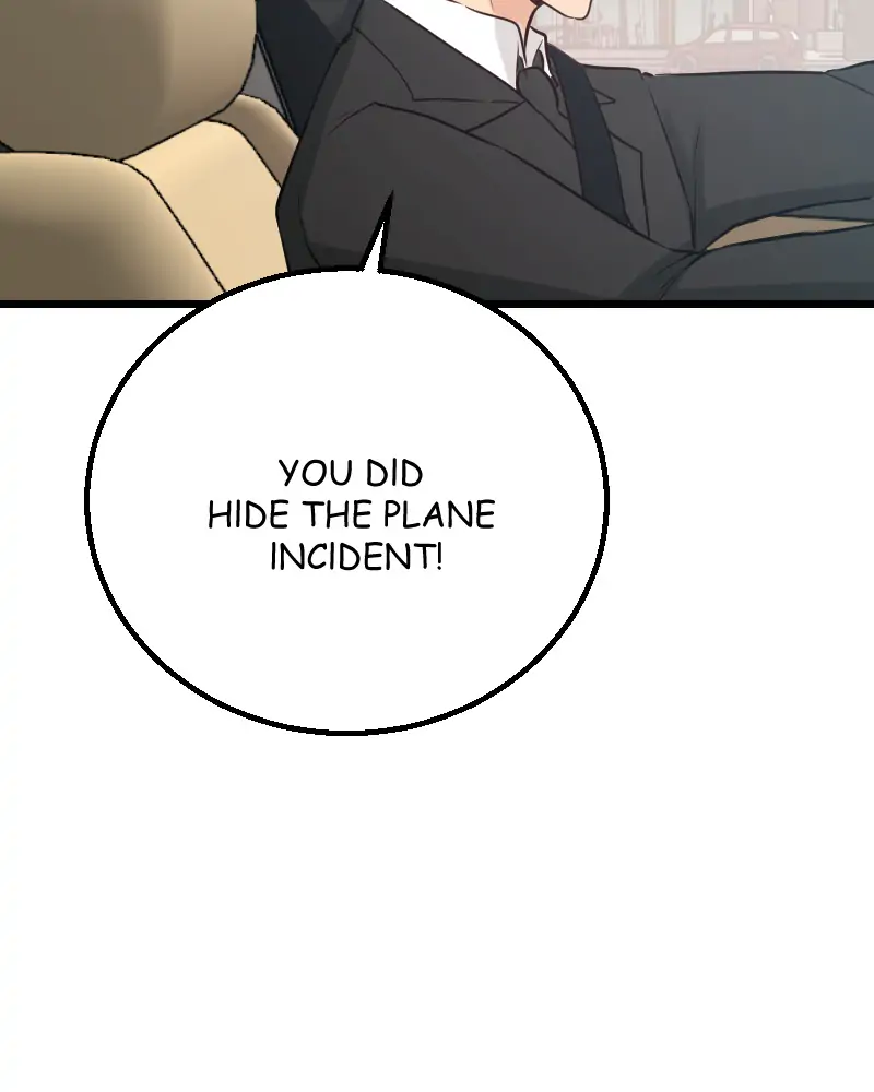 My Lovely Bodyguard Chapter 9 - Page 75