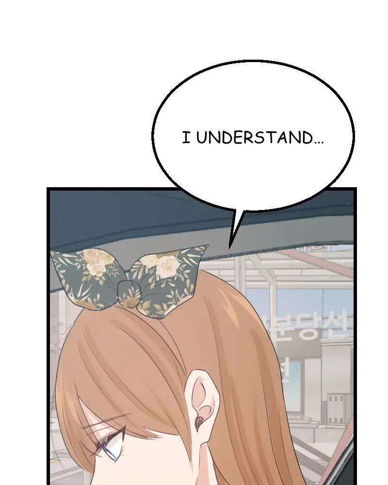 My Lovely Bodyguard Chapter 9 - Page 76