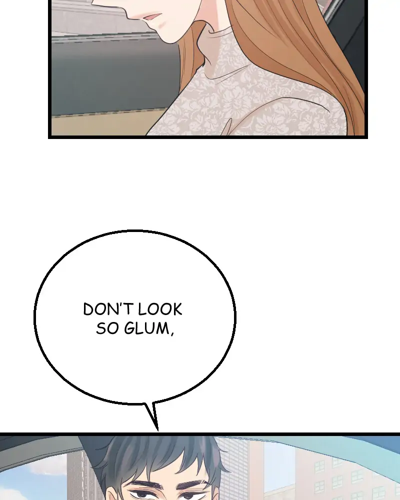 My Lovely Bodyguard Chapter 9 - Page 77