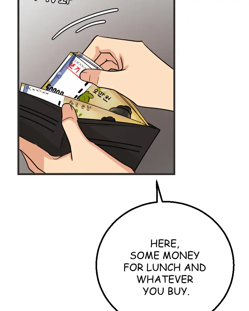 My Lovely Bodyguard Chapter 9 - Page 83