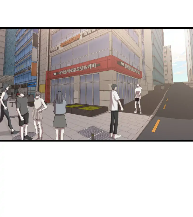 My Lovely Bodyguard Chapter 9 - Page 91